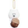 Bear Plush Joke Toy Anime Peripheral Backpack Pendant Keychain Gift Holiday