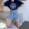 Classic and Minimalist Fashion Versatile Summer Hole Women High Waist Thin A Word Loose Outside Wearing Wide Leg Thin Denim Shorts Individuality