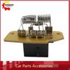 973-011 Heater Motor Blower Resistor for Ford E-150 F-150 250 350 450 Bronco Aerostar Ranger Mazda Navajo 4C2Z-19A706-BA New