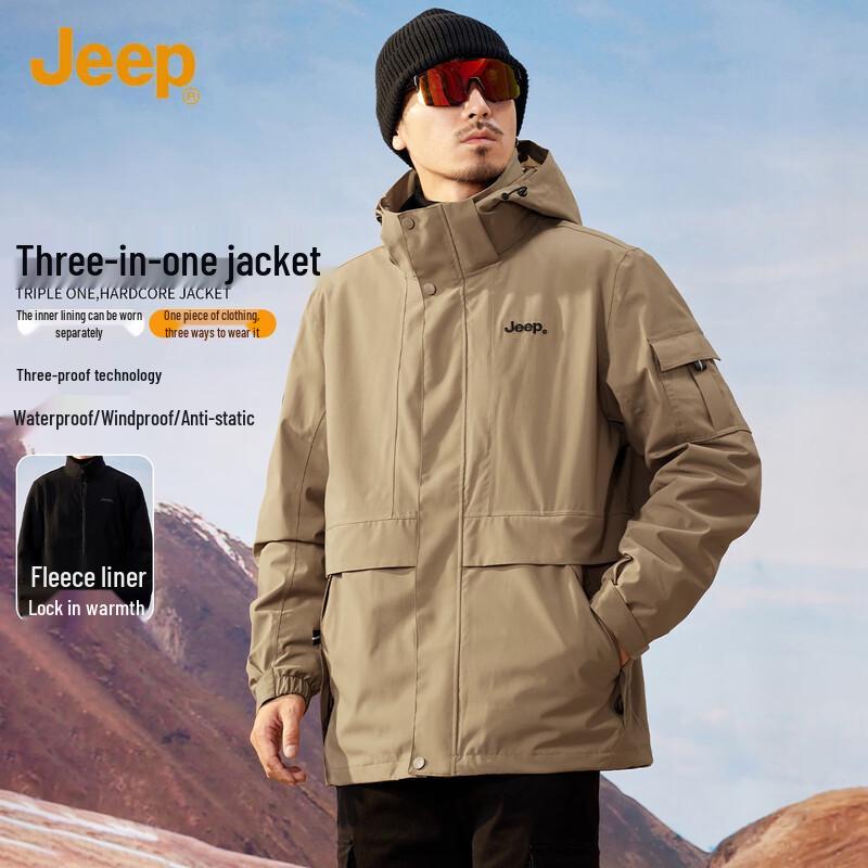 JEEP Men s 3-in-1 Detachable Outdoor Jacket 4XL