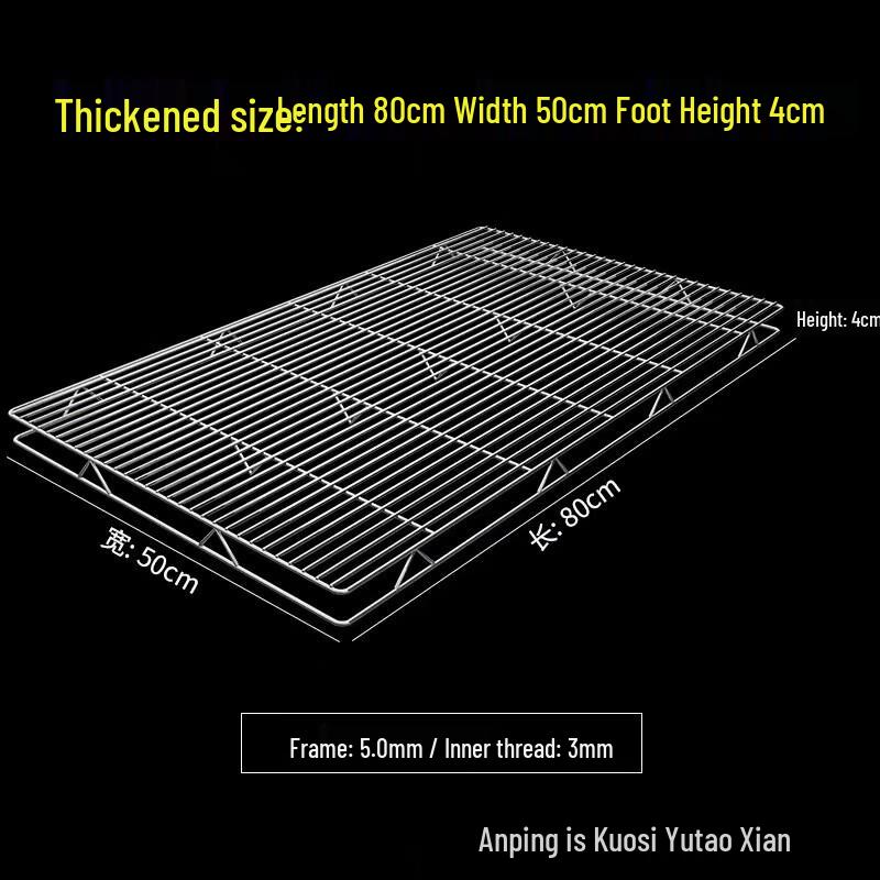 

Heavy-Duty Stainless Steel Cooling Rack