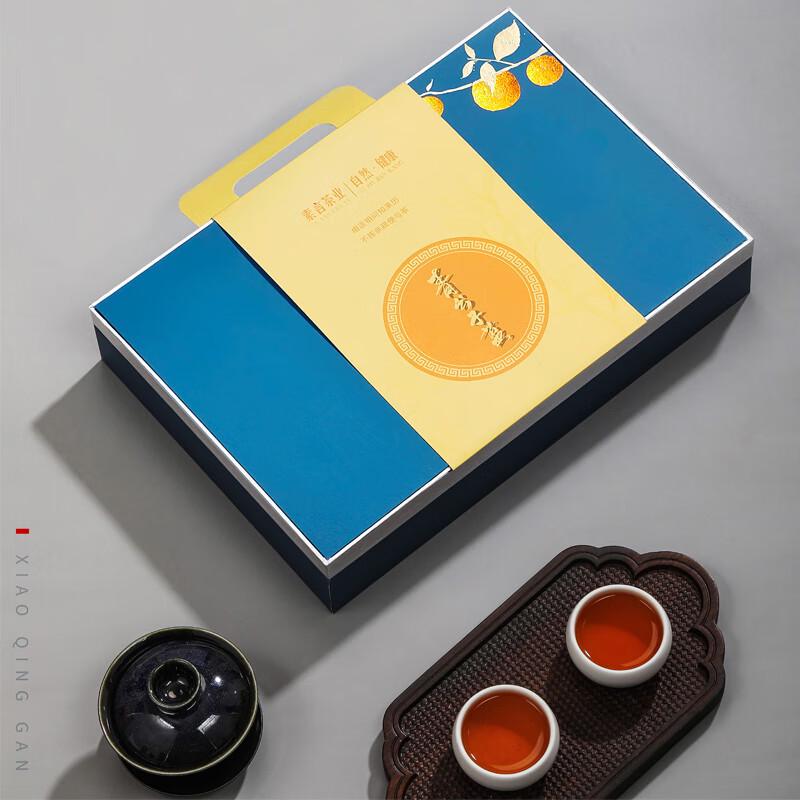 Suyan Tea Workshop Small Green Tangerine Pu er Tea Gift Set