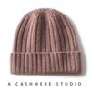 Durable And Safe Zyczcxx Winter Cashmere Hat Solid Color Girls Boys Cap Causal Warm Knitted Cashmere Kids Beanie Children Hats Bonnet Gorras