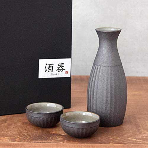 Tableware East Sake Set, Iron Glaze, 1 Sake Bottle and 2 Sake Cups, Gift Boxed, Pair Set, Tableware Set, Gift