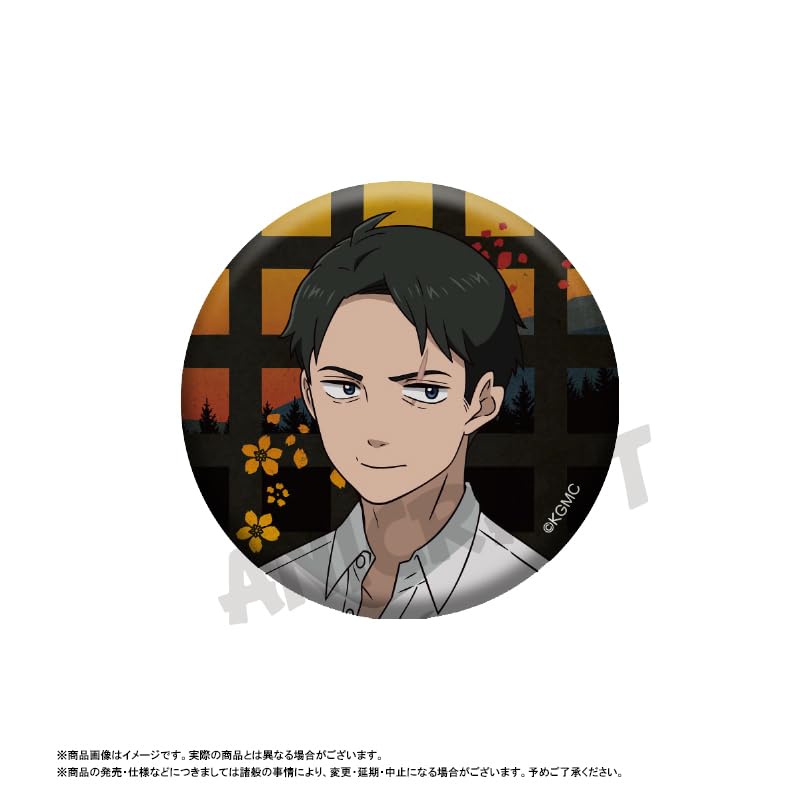 Film "Die Geburt von Kitaro": Das Geheimnis von Gegege" Sammel-Anstecknadeln Box mit 10