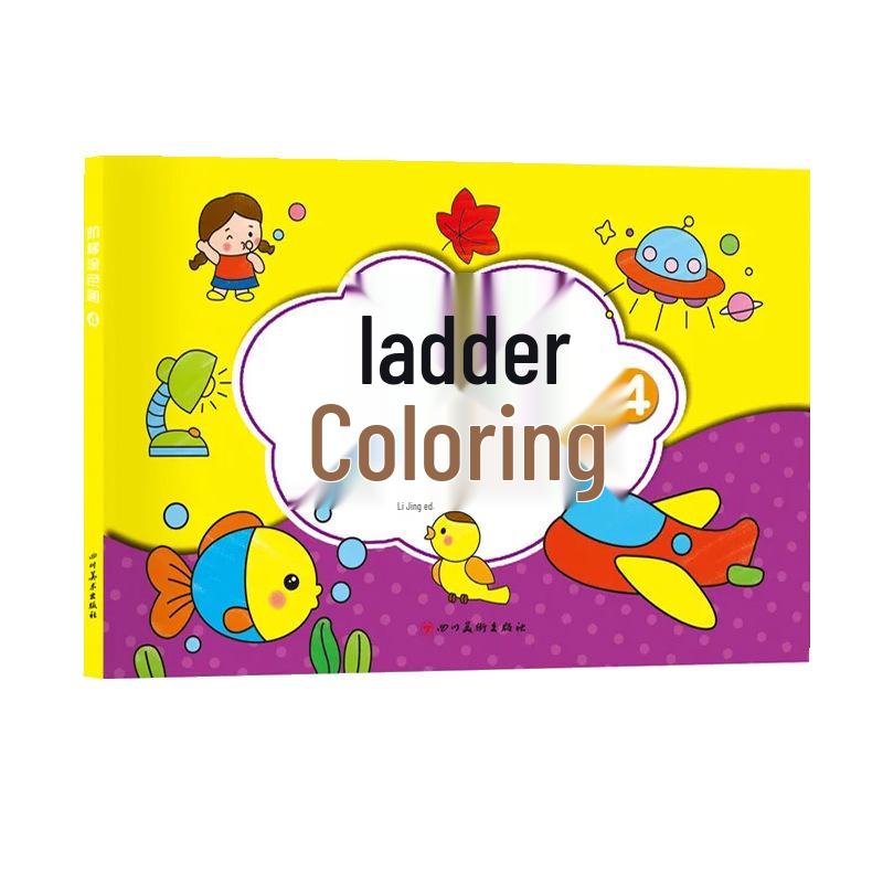 Sada kreseb a omalovánek pro děti do školky