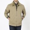 Fleece Thermal Cotton-padded Clothes Middle-aged and Elderly Cotton Casual Lapel Loose Jacket Zipper Jacket