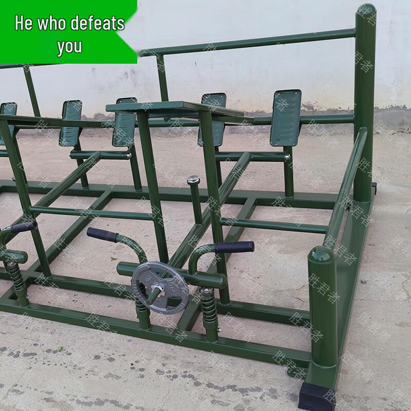 Outdoor Fitness Combo Training Equipment