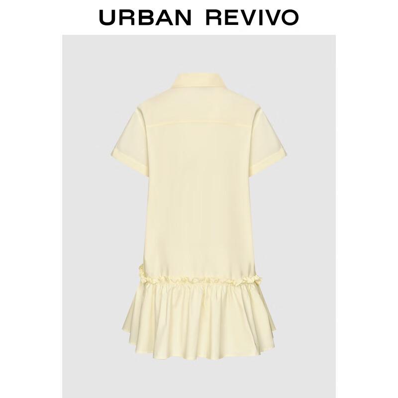 

UR Women s Spliced Ruffle Button Short-Sleeve A-Line Dress S