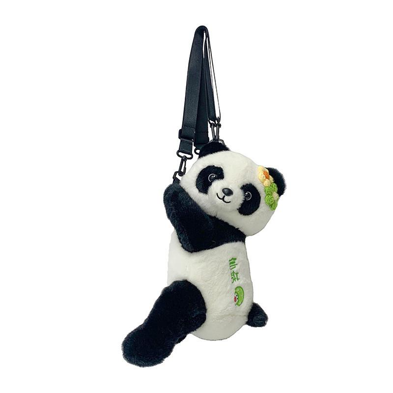 Panda Cartoon Girls Plush Backpack With Zipper Closure And Inner Pocket Perfect