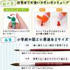 Sakura Craypas Paint Set H Navy EWZ-H#43