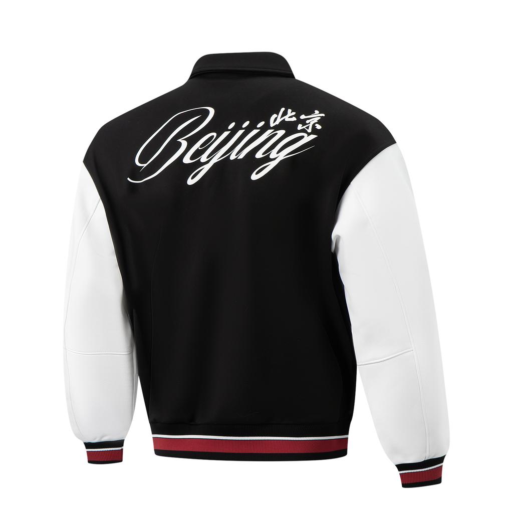 Li Ning Professional Basketball Series Letter Print Single-Breasted Loose Jacket Men Jackets AJDV399-2