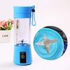 Portable Home USB Electric Fruit Extractor Rechargeable 4-Blade Juice Blender