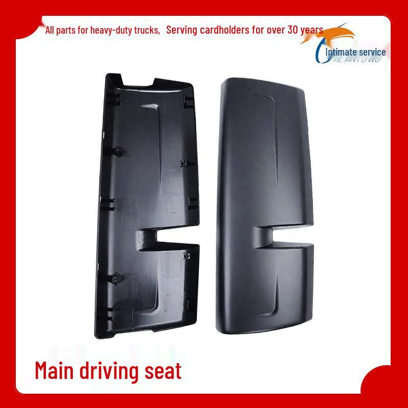 Rearview Mirror Back Cover for Ouman GTL Zhi Xiang Version Premium Edition
