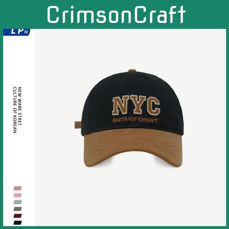 Fashionable Nyc Letter Embroidered Baseball Cap Unisex Street Style Color Block Design