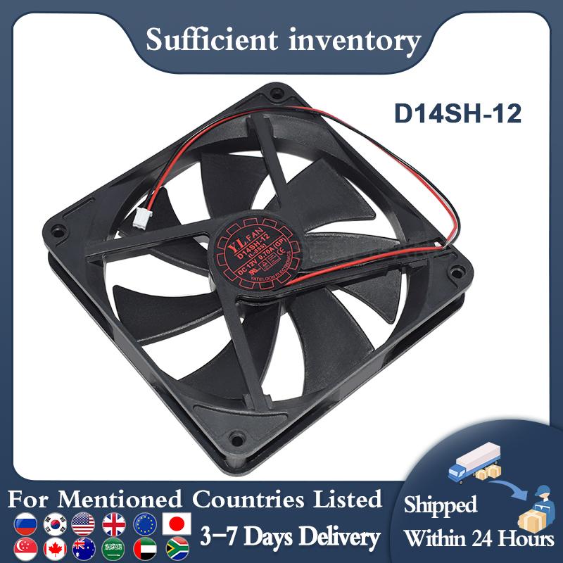 14CM DC12V 0.70A Double Line Silent Cooling Fan 140x140x25mm D14SH-12 For Mining PSU Repair ATX Power Supply Replacement