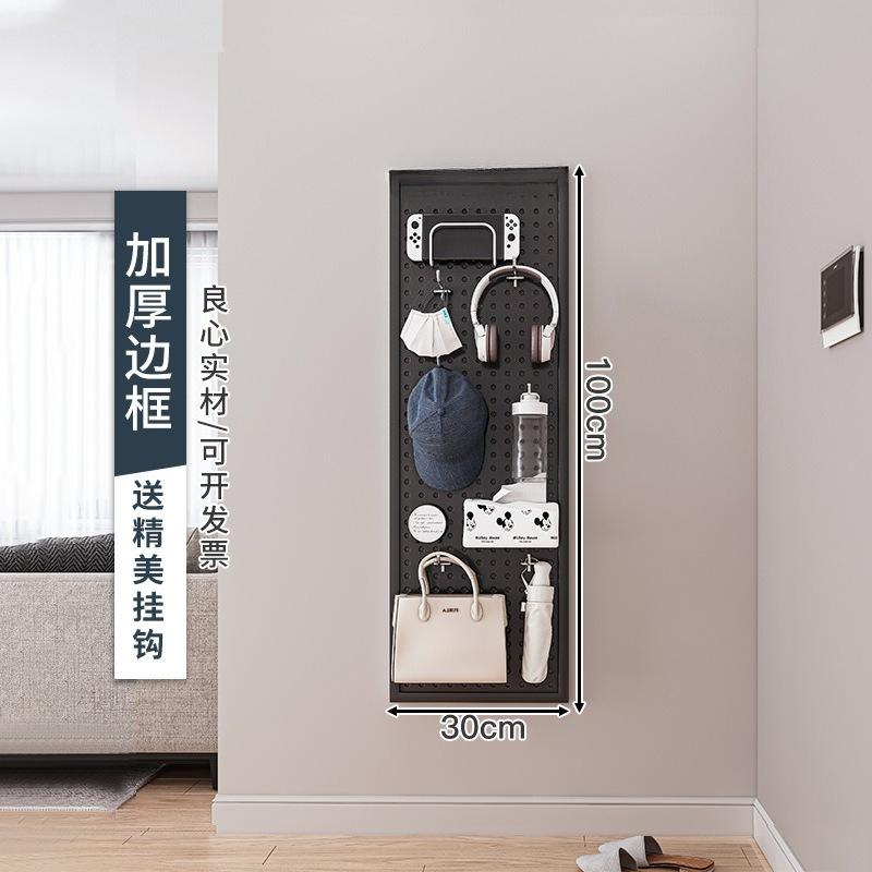 Kitchen Perforated Storage Rack, Wall-mounted Knife Rack, Chopstick Holder, No-drill Space-saving Organizer,Sturdy and Practical