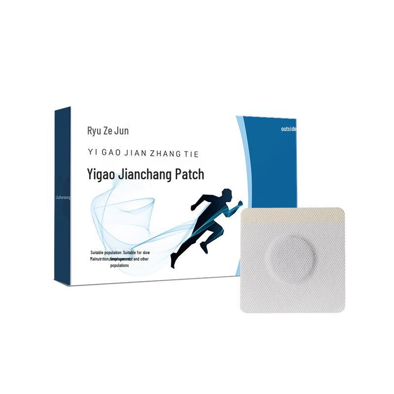 Juhetang Children's Height Growth Sole Patch