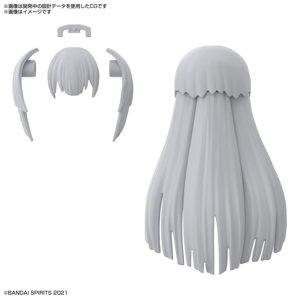 Bandai 30MS Option Hair Style Parts Vol.4 Box