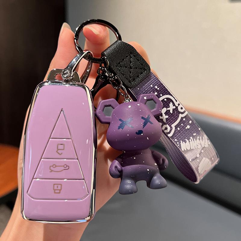 Applicable2022Dongfeng Nissan Qi Chen DaVCar key cover