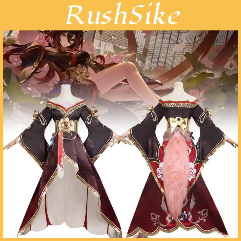 Stunning Cosplay Costume Of Yimeng Crumbling Stars And Sky Railway For Anime Fans