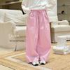 SEVEN BOBI Girl's Pink Striped Wide-Leg Casual Pants