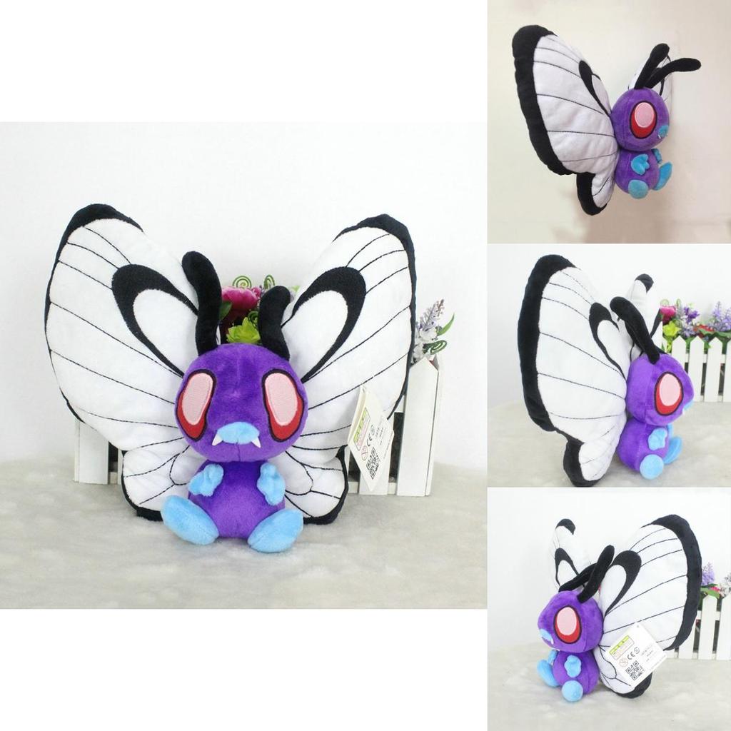 Soft And Cuddly Big 12 Inches Pokemon Bye Bye Butterfree Plush Stuffed Doll For Kids
