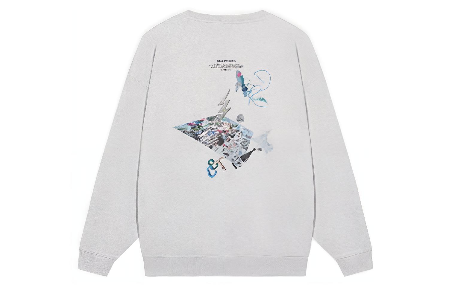 Li Ning Wade Collection Wade Collection, Back Patterned Print Pullover Fleece Lined Sweatshirt Unisex AWDSI39-2 XXXL