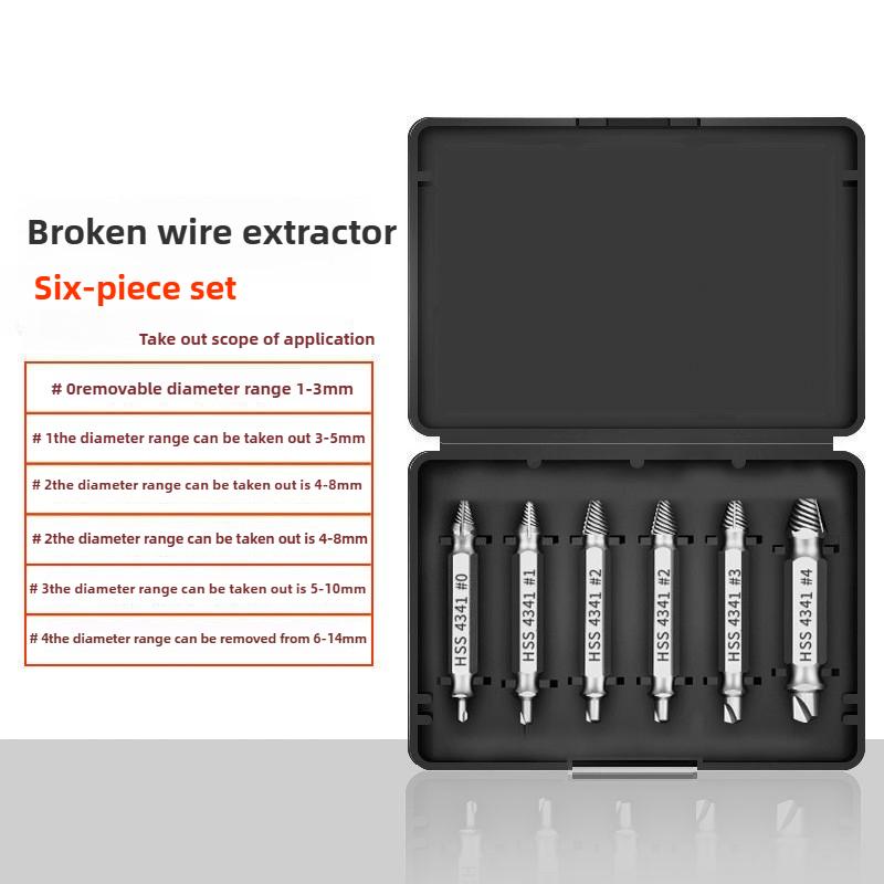 Double Head Screw Extractor High-speed Steel Double Head Broken Wire Extractor Sliding Thread Screw Easy To Disassemble