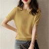 2022 Spring Summer Fashion Simple Pullover Elegant Fashion O-Neck Solid Knitted Sweater Women Short Sleeve Casual Loose Tops