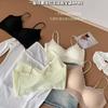 Camellia Scented Seamless Wireless Push Up Fixed Thin Strap Camisole Bra For Women