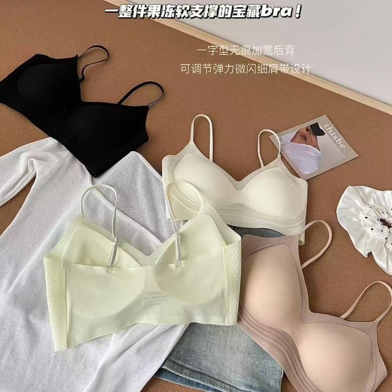 Camellia Scented Seamless Wireless Push Up Fixed Thin Strap Camisole Bra For Women