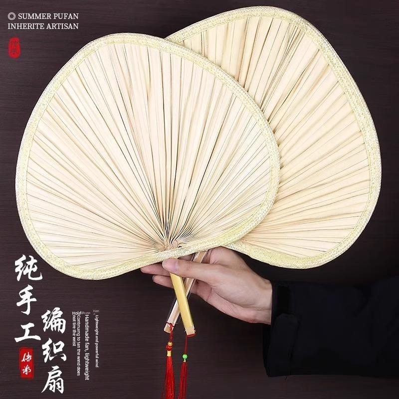Large Traditional Palm Leaf Fan, Handmade Banana Leaf Fan for Dance, Children's Ancient Style Baby Fan, Fan Surface Weaving Art