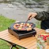Mountain Guest Light Fire Portable Gas Camping Stove: Compact Card-type Outdoor Cooking Equipment