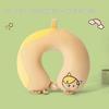 U-Shaped Memory Foam Neck Support Pillow with Custom Logo for Travel and Promotions