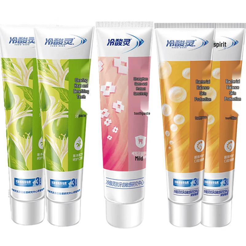 Lĕng Suān Líng Sensitive Relief Toothpaste Family Pack (5x120g)