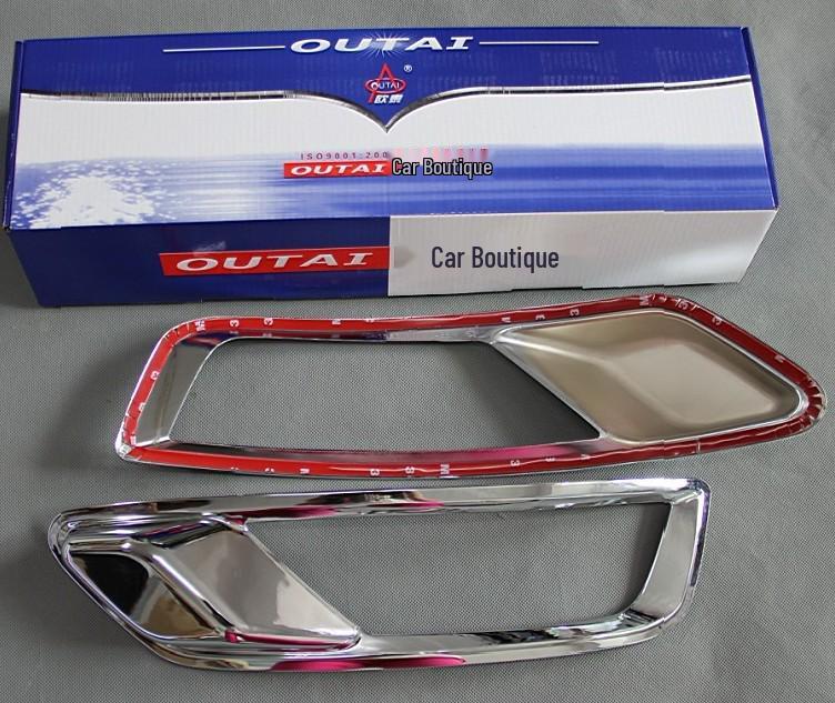 13 Ford Ecosport Fog Light Frame & Cover Decoration Kit