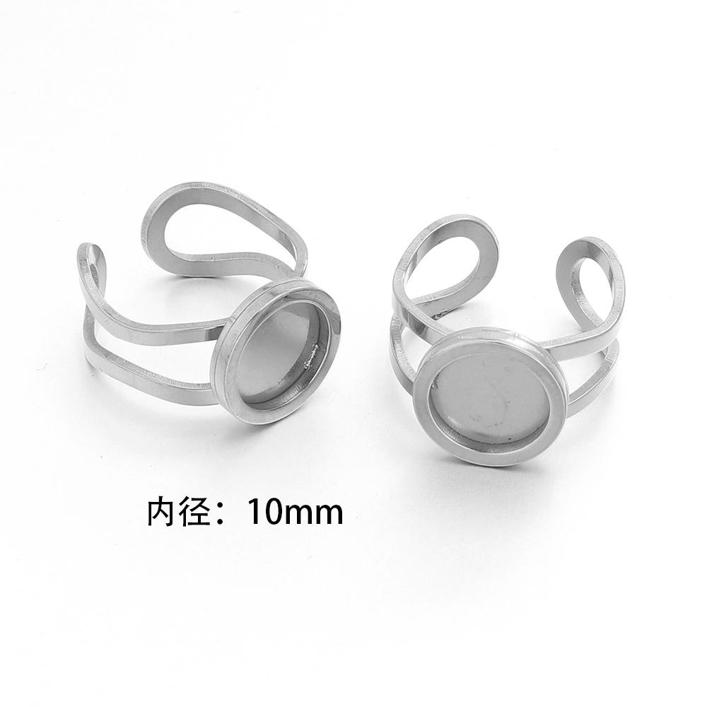 2pcs Thickened Stainless Steel Adjustable Ring Settings Blank Base Fit Round Cabochons Ring Bezels Ring Base For Jewelry Making