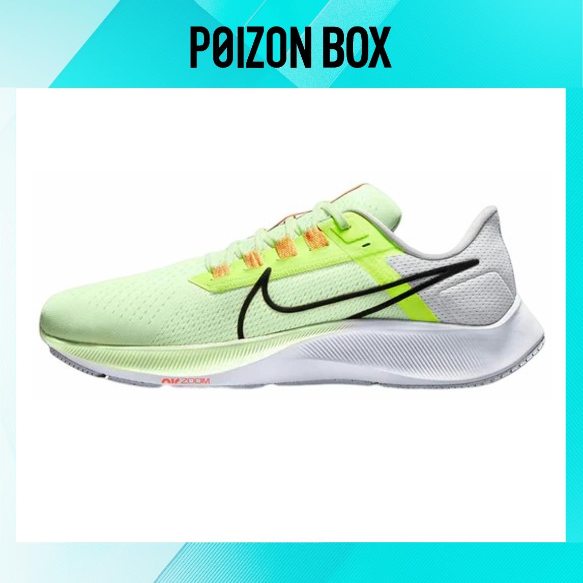 

кроссовки Nike Air Zoom Pegasus 38 Low-Top Running shoes Yellow CW7356-700