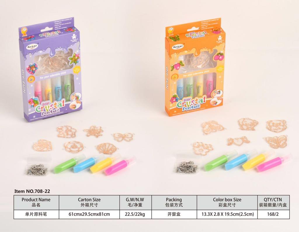 3D Three-dimensional Baking-free Glue Painting Crystal Color Children's Diy Handmade Light-transmitting  Graffiti  Safety Ring