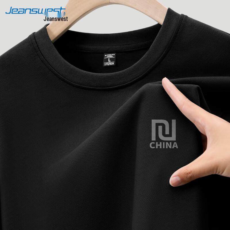 

Jeanswest Men s 2025 Summer Loose Fit Printed Cotton T-Shirt 3XL