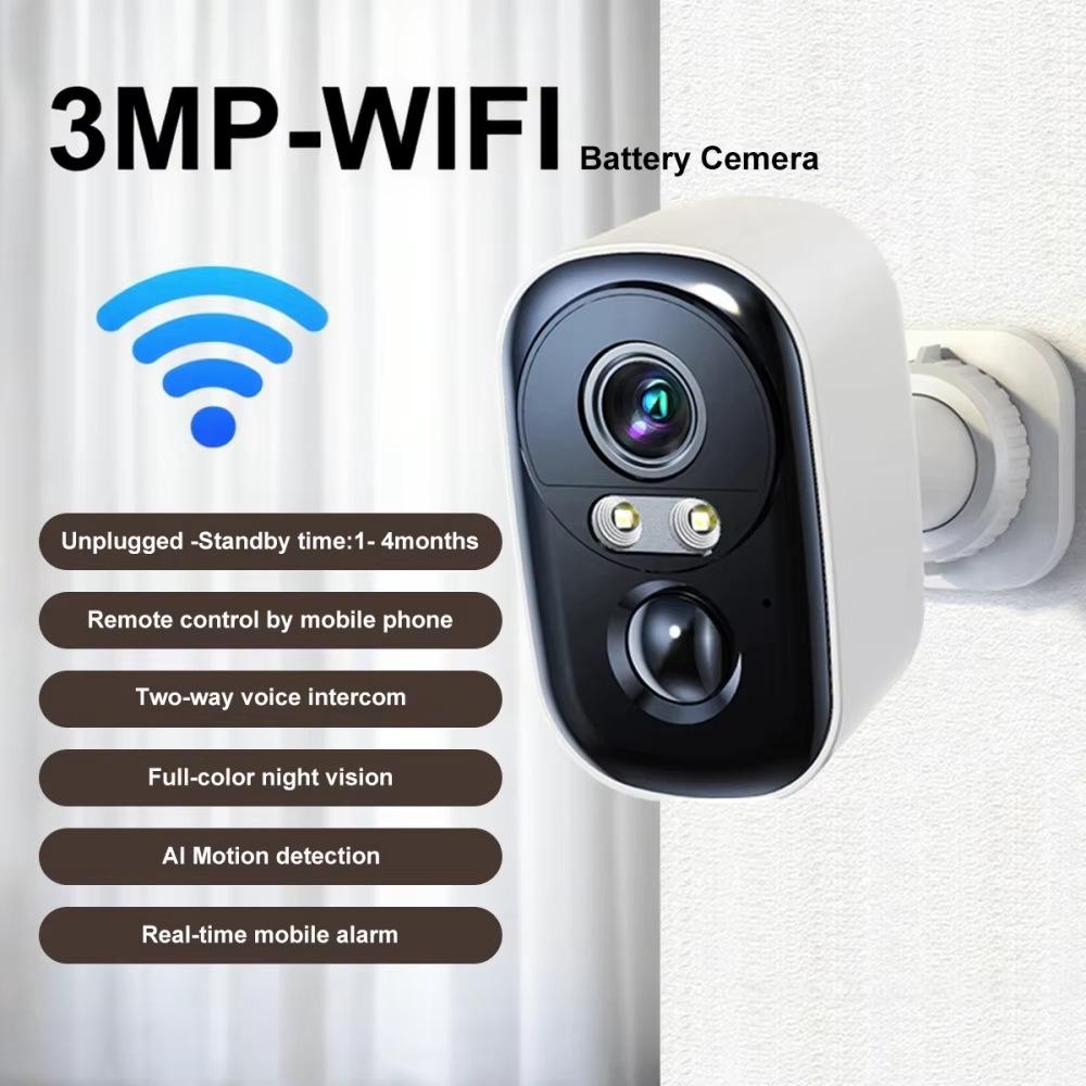 Wireless Ultra HD Home Camera with Low Power Battery and Smart Monitoring
