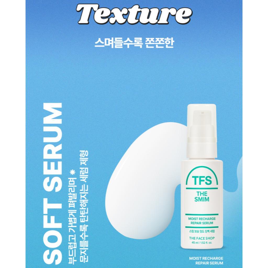 The Face Shop The smim Moist Recharge Repair Serum 45 ml/ Lightweight, Fast-absorbing, Moisturizing, Korean Cosmetics, Kbeauty