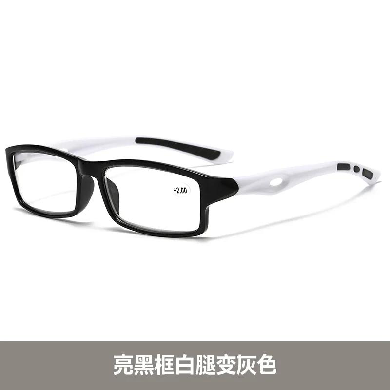 High Quality Women Men Presbyopia Glasses Square Glasses Anti-Blue Light Eyewear Optical Prescription Eyeglasses +1.0 To +4.0