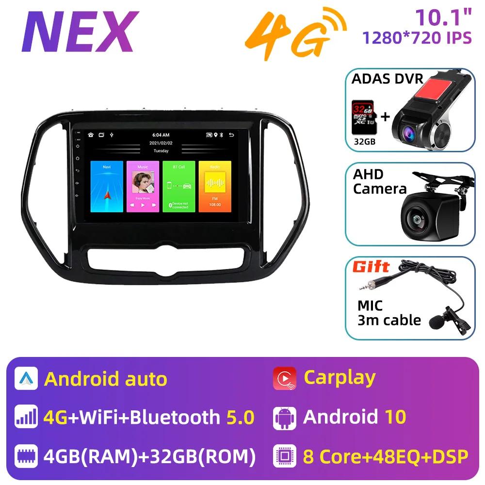 Car Radio For Chery Jetour X70 X70M 2018 - 2025 2 Din Android Multimedia Stereo GPS Navigation Carplay Autoradio Head Unit