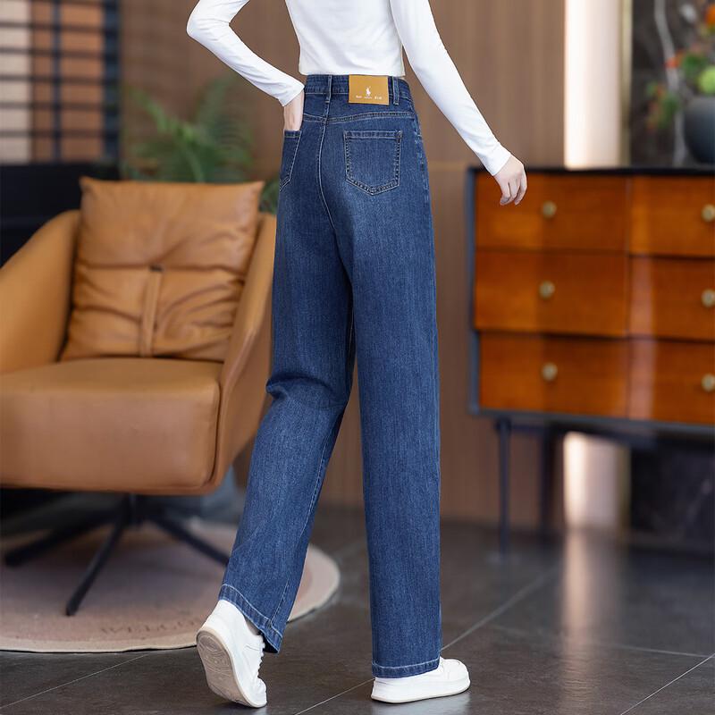Women's High-Waisted Curved Leg Casual Jeans