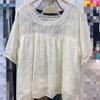 Lace Embroidered Short Sleeve Women Shirts Summer Square Neck Vintage Puff Sleeve Blouse Women Loose French Elegant Tops 27950
