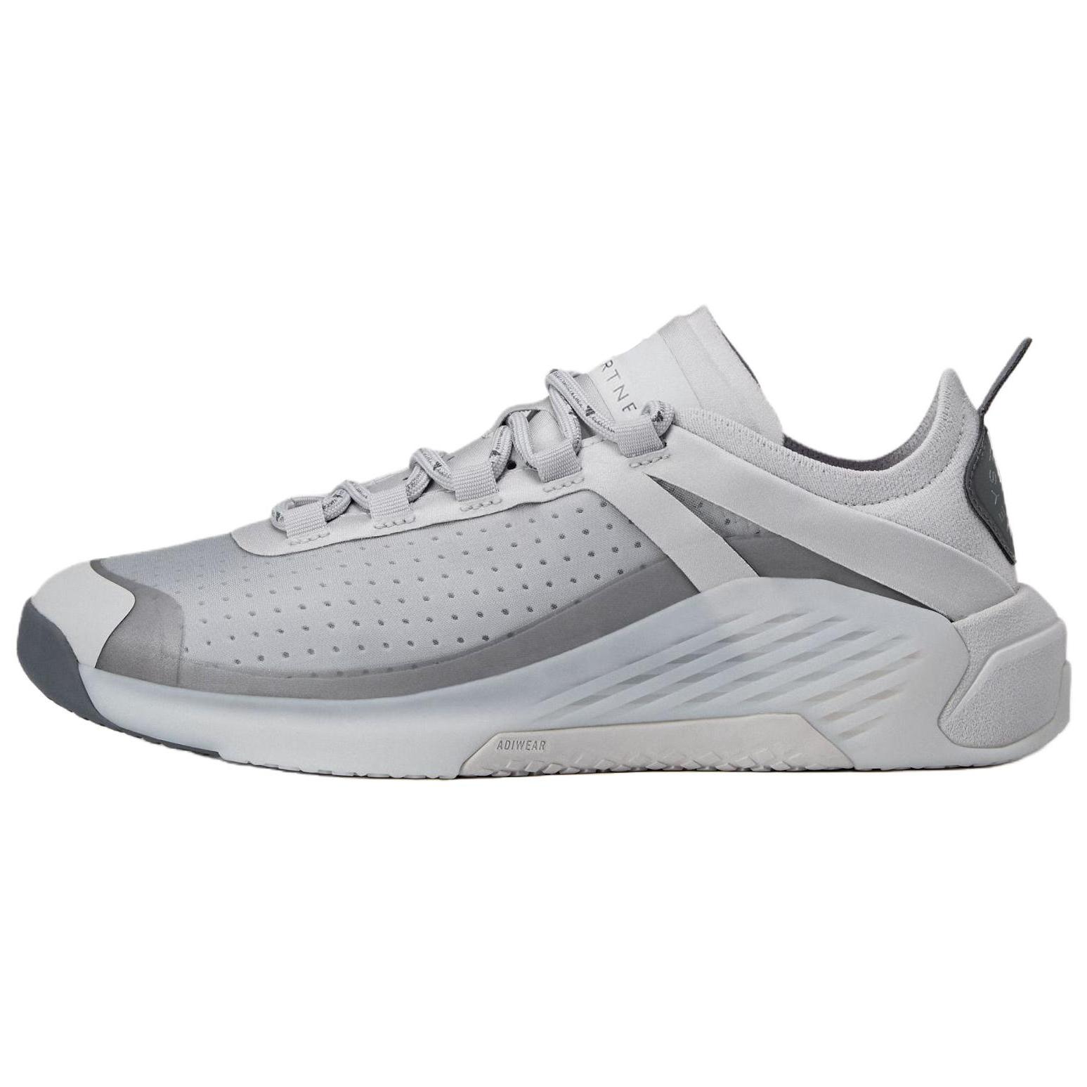 Stella McCartney x Adidas DROPSET 4 Тренировочные кроссовки Женские Серые KJ1047 38