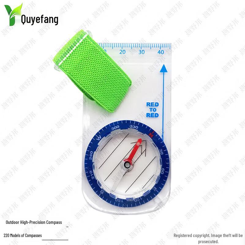 Outdoor Tactical High-Precision Compass