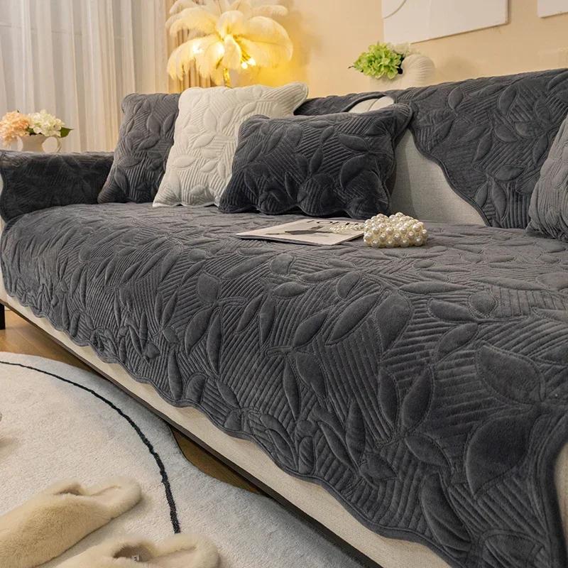 

Four Seasons Толстая диванная подушка с узором из листьев Изысканная волнистая окантовка Полотенце для дивана Украсьте дом Атмосфера гостиной Мягкий чехол 70x70cm 1pcs